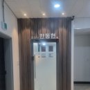 변호사한동현사무소 이미지