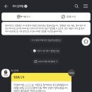 위드심의원 | 위드심의원 / 임파선염, 목에 멍울, 턱 밑 멍울 = 타석증 진단