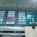 이재창유바외과의원 이미지