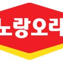 (주)대한이앤씨 이미지