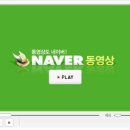 뽕필 이미지
