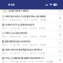 바디트레이닝(미) 이미지