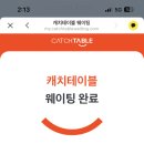 수원-1358 이미지