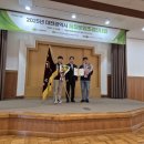 k채널/대전시, 제51회 품질분임조 경진대회 성황리 개최