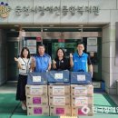 춘천시장애인사회복지관 이미지