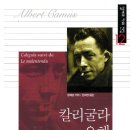 고향여인숙 이미지