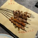 세븐일레븐(신정점) | 1월 중국 칭다오 여행1일차 후기 공항 입국심사 잡힘, 중국동방항공, 날씨추움, 중산로 두리안, 믹스몰...