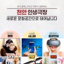 미래비젼 이미지