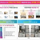 서정리역 이미지