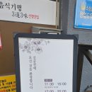 신덕산주유소 이미지
