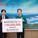 나은건설㈜ 이미지