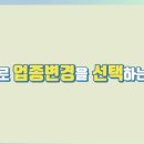 가마치 옛날통닭 이미지