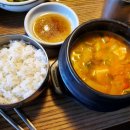 광양불고기 - 송파구 백제고분로39길 6 | 광양불고기