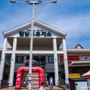 모다주유소 이미지