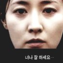 아이스라면
