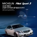 225-운정3-225 이미지