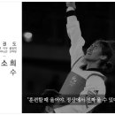 용인대용마태권도 이미지