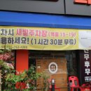 경안상회 이미지