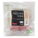 모래틈농장 네이버블로그