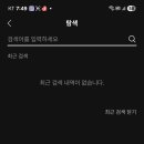 50분삭 이미지