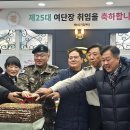 102여단장 취임식 이미지