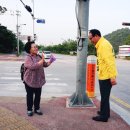 남원대교 사거리 이미지