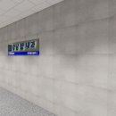 탑내과의원 이미지