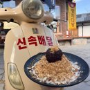 양지까페 네이버블로그
