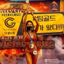 뉴대구헬스 이미지