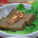 옥천골한정식 이미지