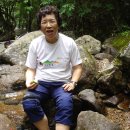 지리산 남부능선