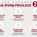 볼눈경로당 이미지