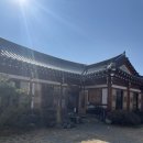 휴앤다담 | 전주 장동 전통카페 휴앤다담 방문후기 단호박식혜 가래떡구이 파는곳