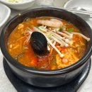 The 건강하게 야무지개 이미지