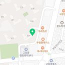 우남썬단지내공인중개사사무소 네이버블로그