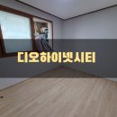 서호동-38 네이버블로그