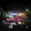 가족쉼터 이미지