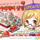 수랑커피상점