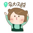 부천메디칼약국 네이버블로그