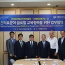 국제인재개발원 이미지