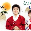 월영동296 이미지