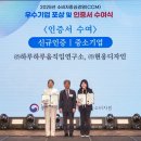 하루하루움직임연구소