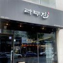 양선비 상무점 네이버블로그