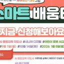 반송1동-3 네이버블로그