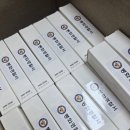 (주)굿즈영 이미지