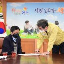 국도59호선 이미지