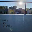 제주엔젤풀빌라 이미지