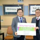 일신이엔지 이미지