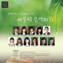 청소년 어울림 극장 네이버블로그