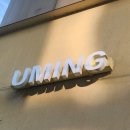 도봉-도봉-서울도봉-2542 | [압구정 미용실 추천-유밍]둥근 얼굴형 헤어스타일 추천, 하이레이어드컷, 뿌리볼륨펌, 사이드뱅, 여자...